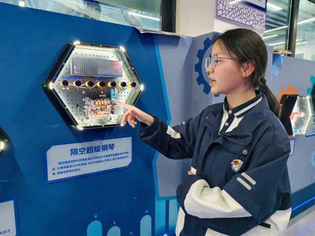 全国首批!泸州4所学校入选(图8) 学校8.jpg