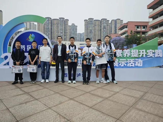 全国首批!泸州4所学校入选(图11) 学校11.jpg
