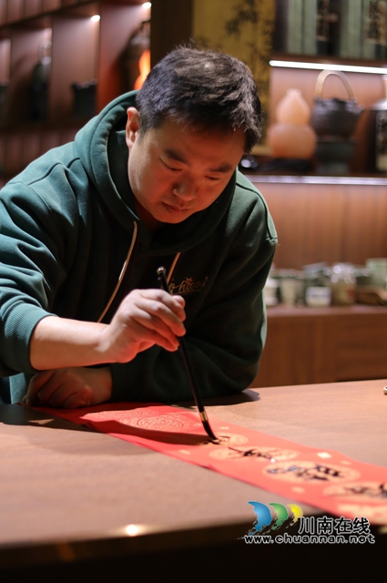 笔写山河意 墨存赤子心——评但渊硬笔书法艺术(图1) 1.jpg