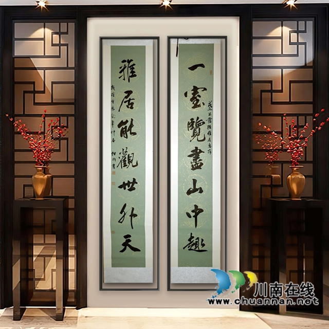 笔写山河意 墨存赤子心——评但渊硬笔书法艺术(图8) 8.jpg