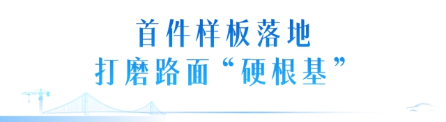 目标:2027年底全线建成通车!内江人家门口的这条新高速建设进度刷新!(图2) 内江2.jpg