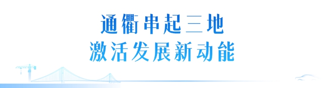目标:2027年底全线建成通车!内江人家门口的这条新高速建设进度刷新!(图7) 内江7.jpg