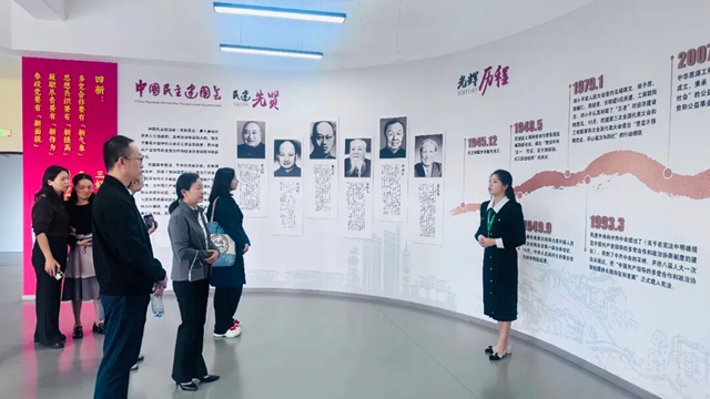 党校调研寄厚望 民建之家践初心|市委党校一行莅临泸州“时为”调研(图3) 3.jpg