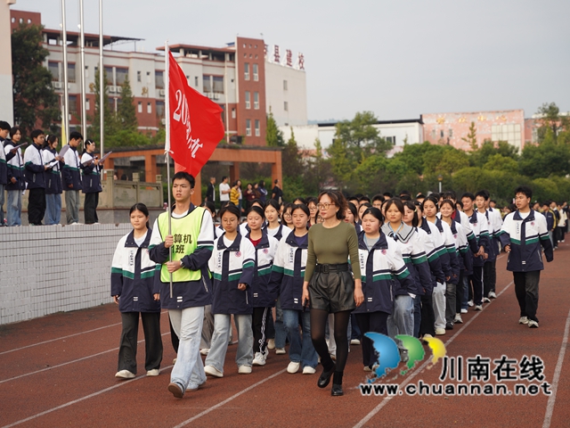 班级入场式表演8.JPG