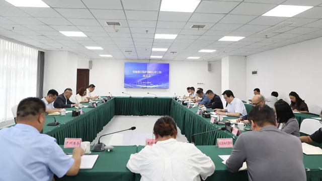 省商务厅党组成员、副主任吴舸率队莅泸调研口岸工作(图2) 吴2.jpg