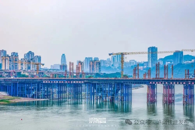 又有新进展！泸州龙透关沱江大桥主桥顺利合龙