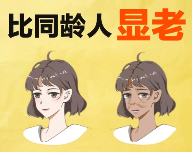 “悄悄变美”的终极秘密:拒绝肿胀馒化,用“建筑学”思维做填充(图2) 百2.jpg