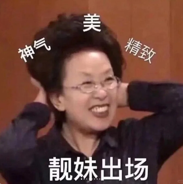 “悄悄变美”的终极秘密:拒绝肿胀馒化,用“建筑学”思维做填充(图4) 百4.jpg