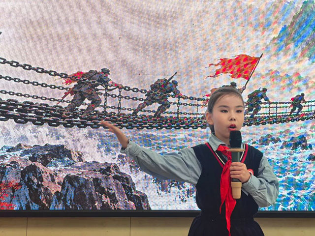 赓续长征薪火 走好少年征途|泸州各学校开展纪念中国工农红军长征胜利90周年主题活动(图3) 3.jpg
