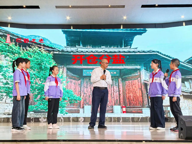 赓续长征薪火 走好少年征途|泸州各学校开展纪念中国工农红军长征胜利90周年主题活动(图6) 6.jpg
