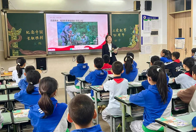赓续长征薪火 走好少年征途|泸州各学校开展纪念中国工农红军长征胜利90周年主题活动(图8) 8.jpg