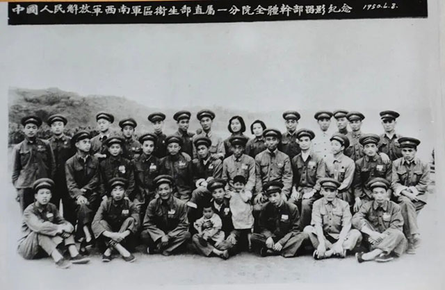 谢水里:长征永远在路上!从腊子口到忠山(图3) 3.jpg