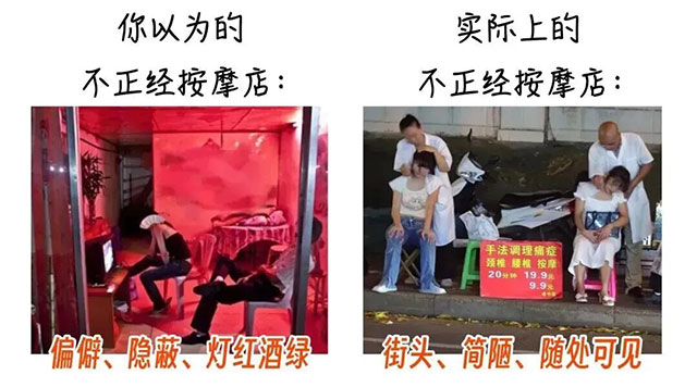 【请查收】您的脊柱使用说明书(图1) 1.jpg