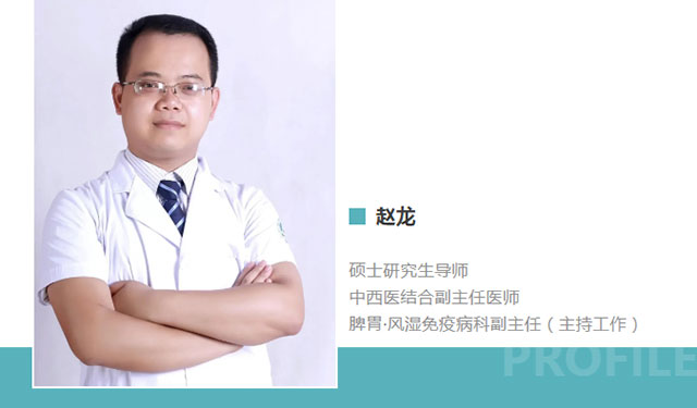 以为是胃痛,一查竟是胃癌晚期!医生:这些症状不能拖(图8) 8.jpg