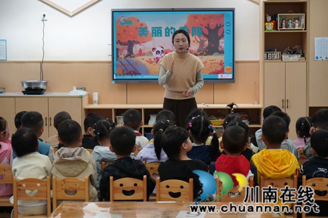1.霜降知识讲解.jpg