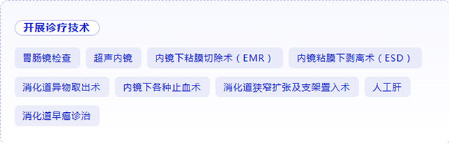 华西专家点赞:泸州人医做的这台结肠癌手术,十分彻底!(图6) 6.jpg