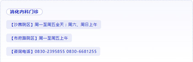 华西专家点赞:泸州人医做的这台结肠癌手术,十分彻底!(图7) 7.jpg