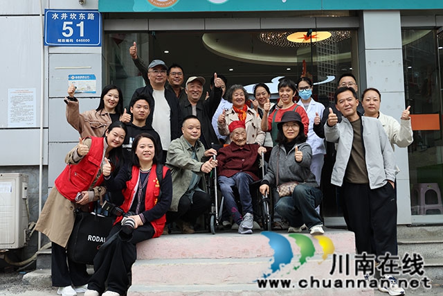 龙马潭区莲花池街道:定格百岁美好瞬间 温情守护幸福晚年(图1) IMG_9213.jpg