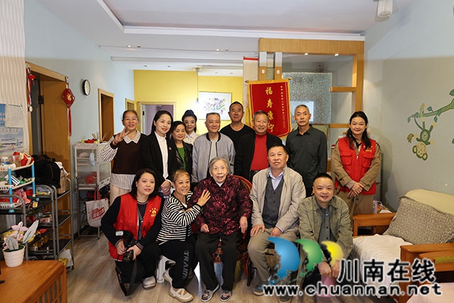 龙马潭区莲花池街道:定格百岁美好瞬间 温情守护幸福晚年(图4) IMG_9134.jpg
