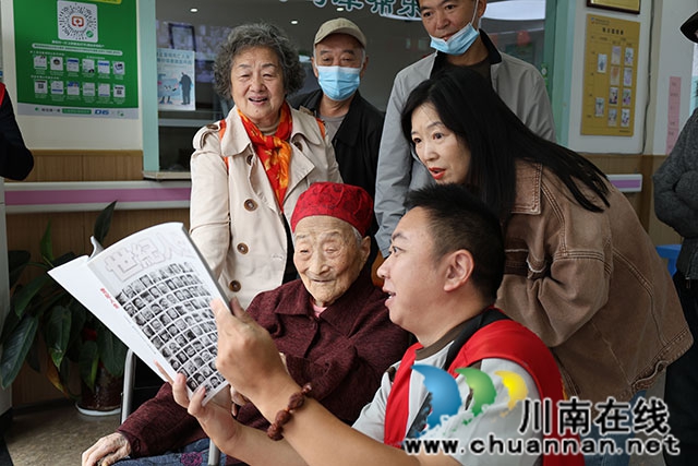 龙马潭区莲花池街道:定格百岁美好瞬间 温情守护幸福晚年(图5) IMG_9186.jpg