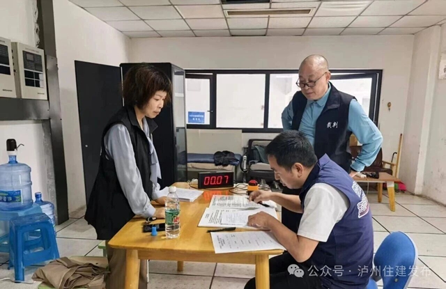 泸州市第二十一届职工职业技能大赛消防审验技能比赛(决赛)举行(图2) 技2.jpg