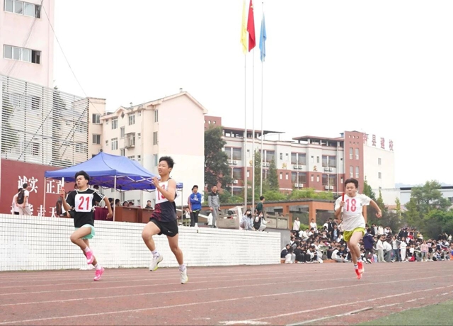 刷新10项校纪录!泸县建校第31届田径运动会顺利收官(图10) 7.jpg