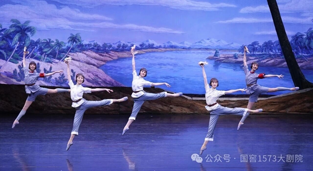 敬请关注!中央芭蕾舞团《红色娘子军》优雅来泸!(图3) 娘3.jpg