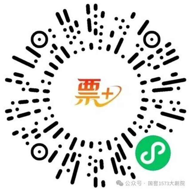 敬请关注!中央芭蕾舞团《红色娘子军》优雅来泸!(图4) 娘4.jpg
