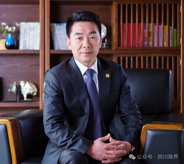 本期《四川商界名人》:天立国际控股董事局主席兼总裁罗实!(图1) 1.jpg
