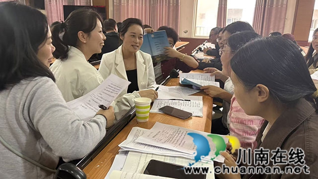 “天府云教”赋能劳动教育 纳溪区中小学劳动学科教师集中“充电”(图3) 3.jpg