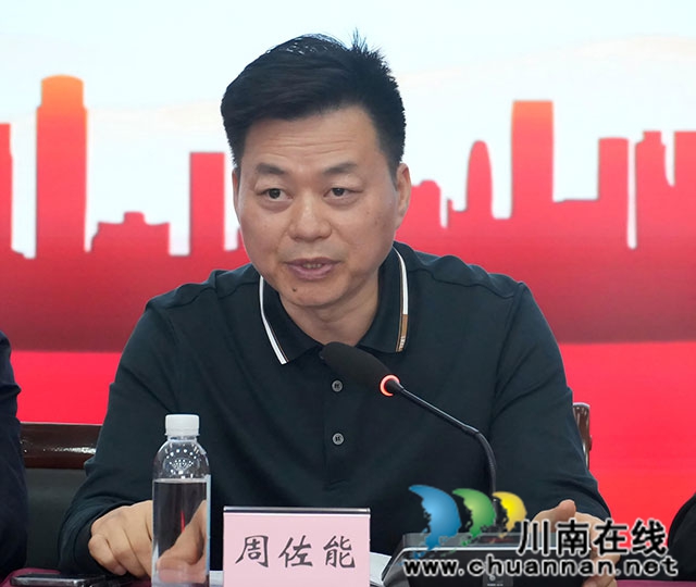 深耕教研强师资 精准视导促备考——泸县中职 2026 年秋期公共基础课教师培训暨高三教学视导活动在泸县建校举行(图9) 泸县进修校校长周佐能发言.jpg