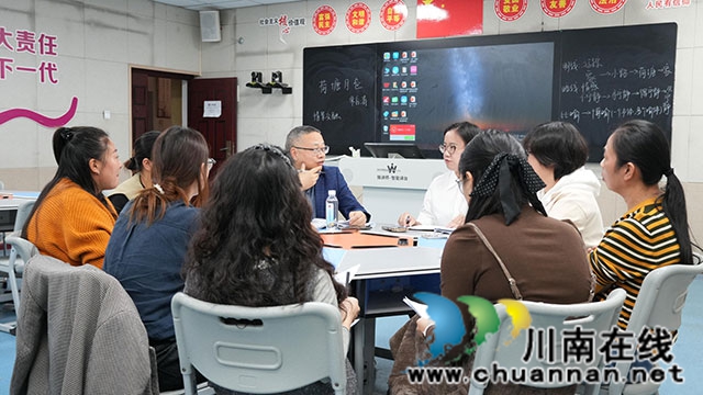 深耕教研强师资 精准视导促备考——泸县中职 2026 年秋期公共基础课教师培训暨高三教学视导活动在泸县建校举行(图8) 语文组评课议课.jpg