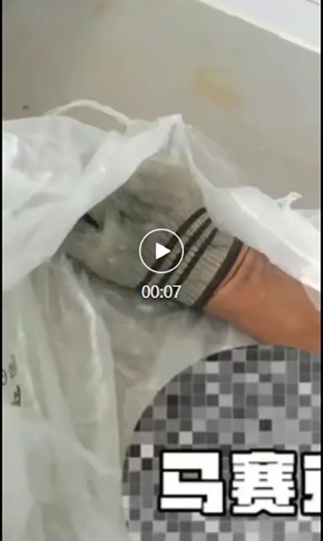 老李的胳膊被整个绞断了,提着断臂就到了......(图1) 1.jpg