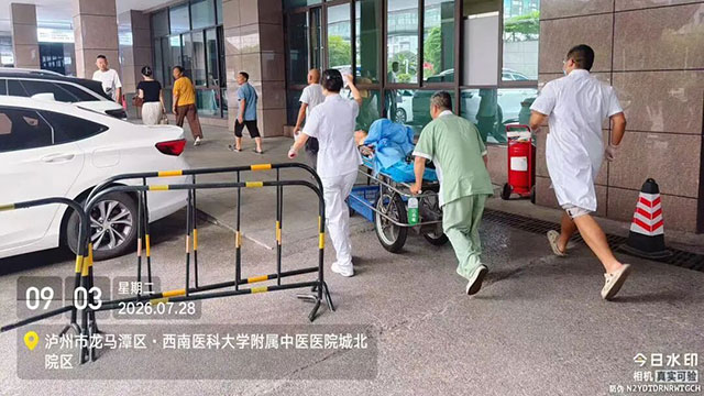 老李的胳膊被整个绞断了,提着断臂就到了......(图5) 5.jpg