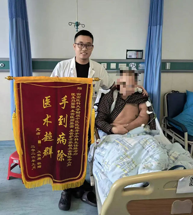 老李的胳膊被整个绞断了,提着断臂就到了......(图10) 10.jpg