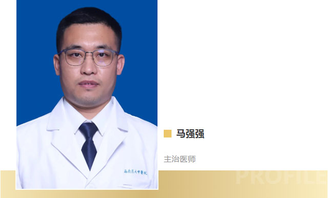 老李的胳膊被整个绞断了,提着断臂就到了......(图12) 12.jpg
