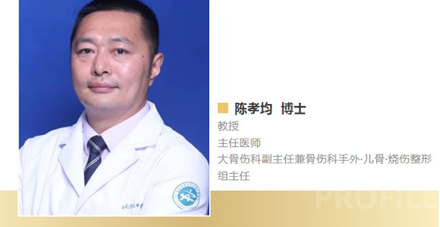 老李的胳膊被整个绞断了,提着断臂就到了......(图11) 11.jpg