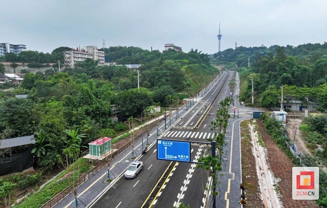 横跨三大行政区!自贡这条交通要道全面竣工验收(图5) 交通6.jpg