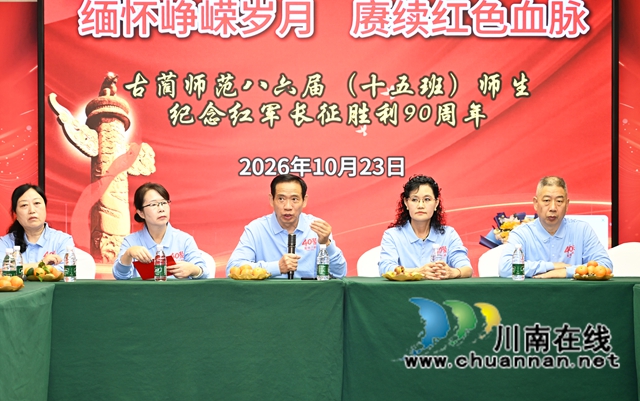 01--DSC_3895.JPG