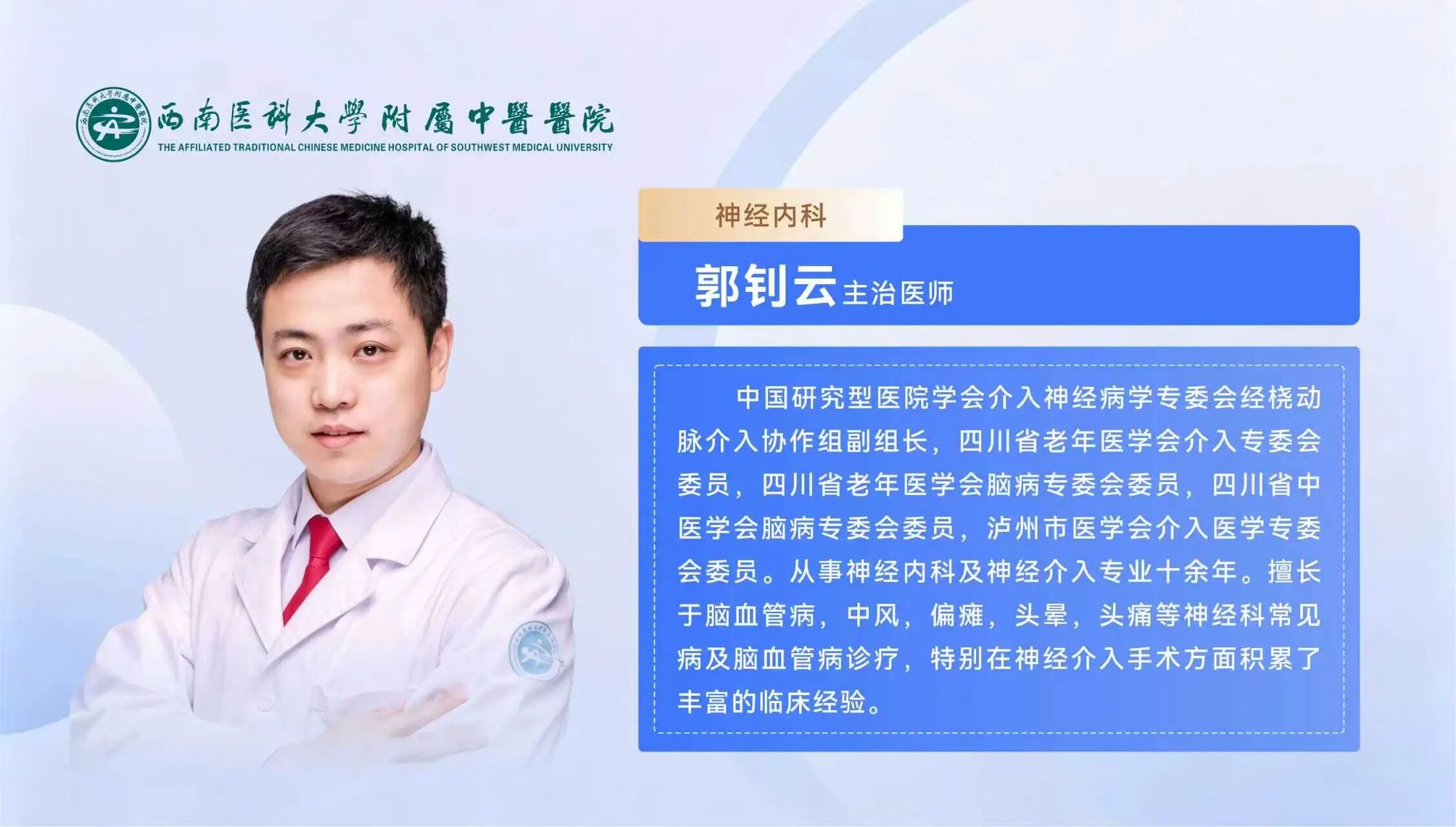 直2.jpg