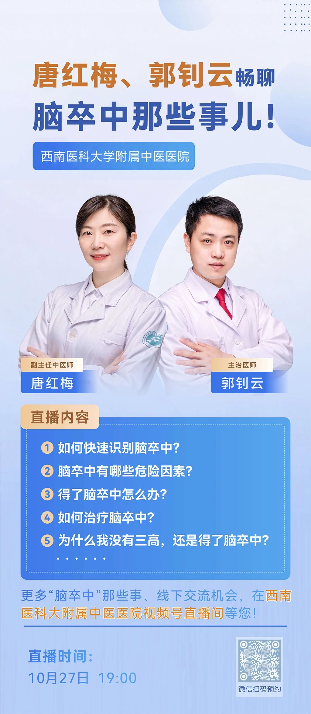 直3.jpg