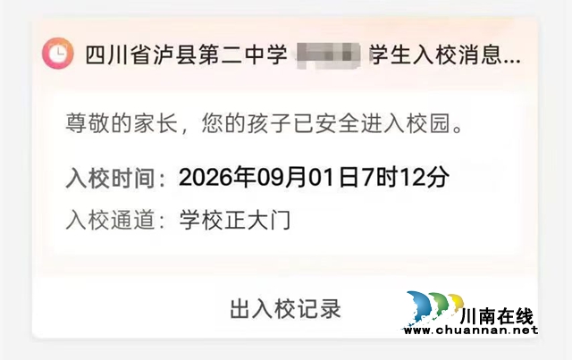工行3.jpg