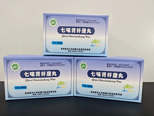 肾是补出来的?“三好”硬核实力,让肾病科“老树发新芽”(图4) 科4.jpg