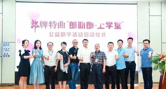泸州民建会员风采|陈芹:履职践初心 大爱显担当(图3) 陈3.jpg