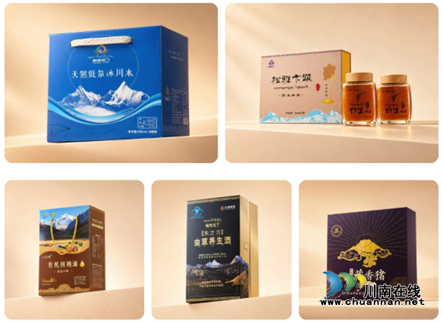 圣洁稻城·亚丁净土|11月相约泸州,把稻城的美好带回家(图3) 3.png