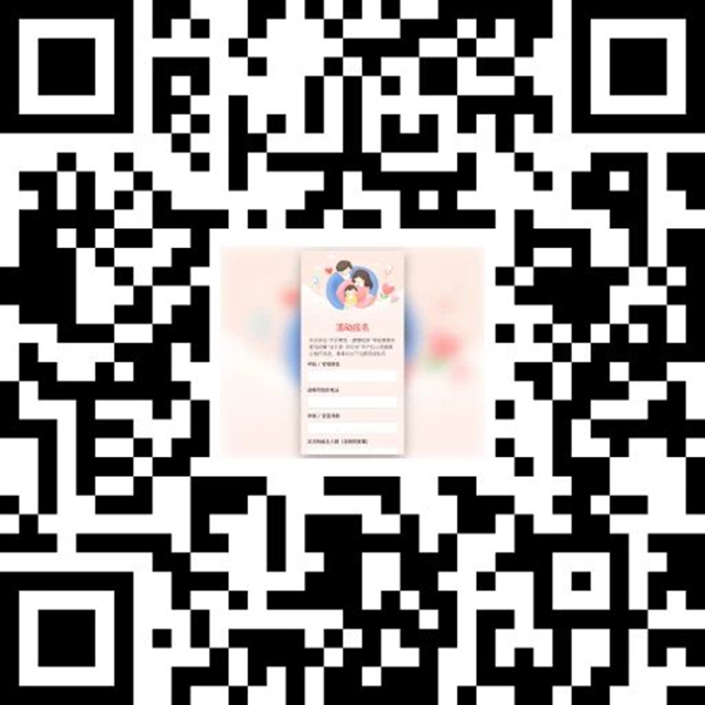 本周五来泸州市人医 这三家单位联合举行关爱孕产妇身心健康公益活动(图7) 4.jpg