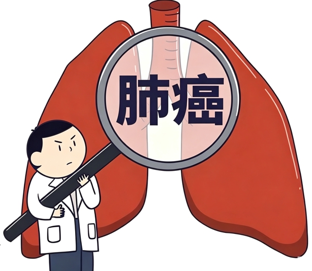 肺癌精准治疗新选择|奥希替尼,为EGFR突变患者带来希望(图1) 希望1.jpg
