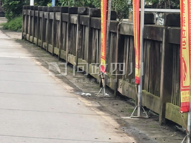 为悬挂婚庆气球,竟在水库大坝公路“钻孔”数十个!泸县水务局回应:责令马上拆除(图2) 河2.jpg