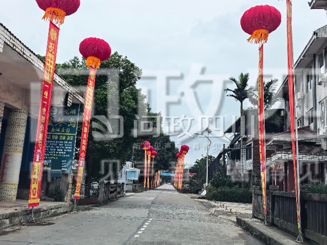 为悬挂婚庆气球,竟在水库大坝公路“钻孔”数十个!泸县水务局回应:责令马上拆除(图3) 河3.jpg