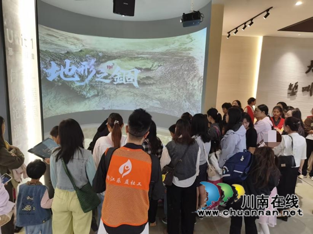 寻访沱灌印记 童画水利丰碑|隆昌沱灌文化展览馆国庆研学之行圆满举行(图3) 国3.jpg